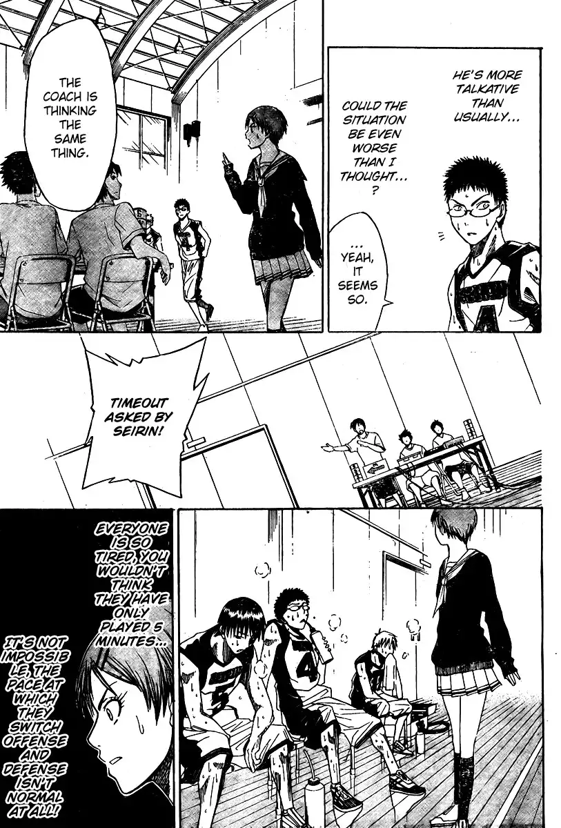 Kuroko no Basket Chapter 5 17